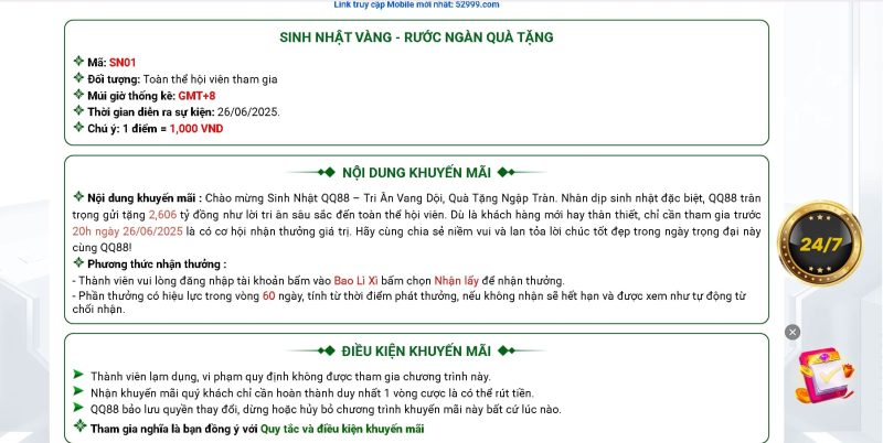 Các lưu ý trong quá trình nhận và sử dụng code khuyến mãi